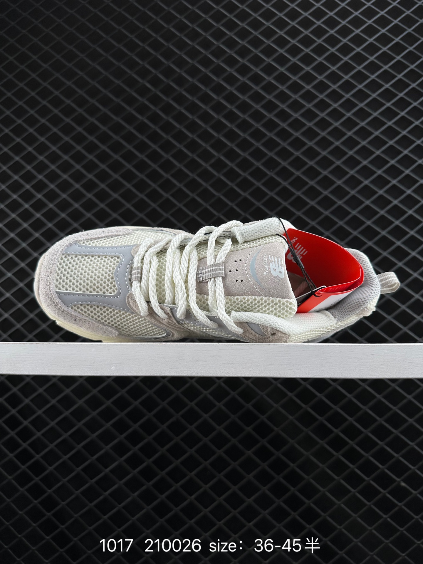 NB530 New Balance 530